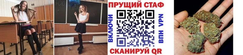 Наркота Дюртюли A-PVP  МАРИХУАНА  Мефедрон  ГАШИШ  Cocaine 