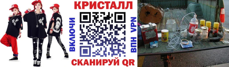 Амфетамин 97% даркнет сайт Дюртюли