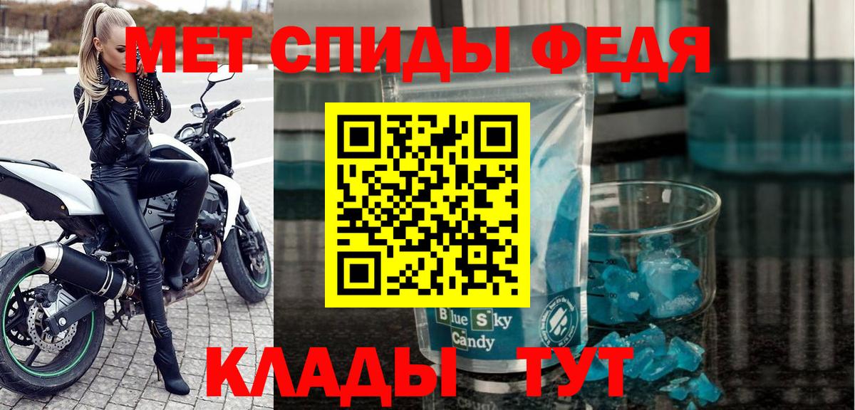 АМФ 98% Дюртюли