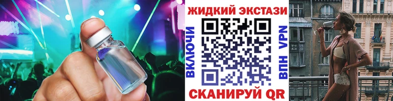 Бутират 99%  блэк спрут ссылки  Дюртюли 