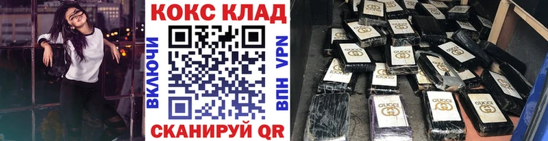 COCAIN Columbia Дюртюли