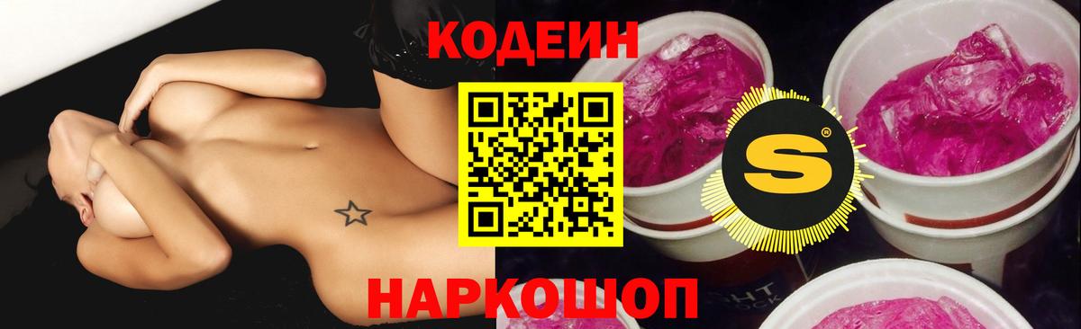 Героин Дюртюли