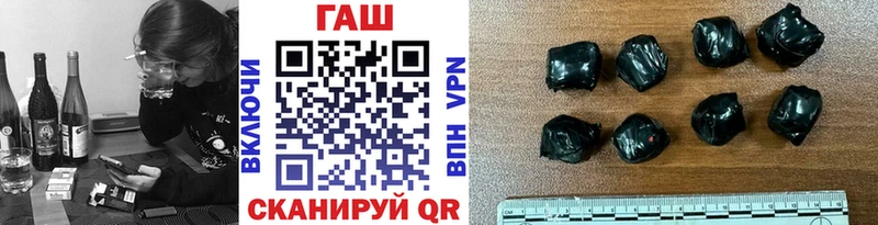 даркнет сайт  Дюртюли  Гашиш гарик 
