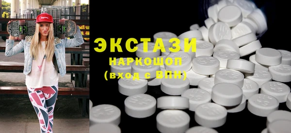 скорость mdpv Гусиноозёрск