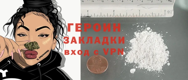 бошки Гусь-Хрустальный