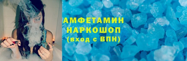бошки Гусь-Хрустальный