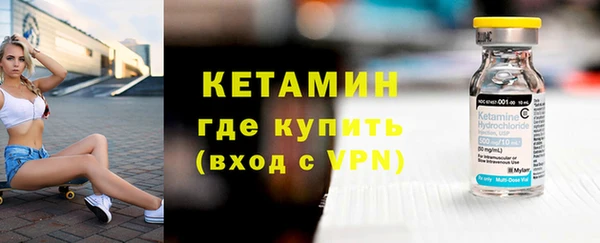 скорость mdpv Гусиноозёрск