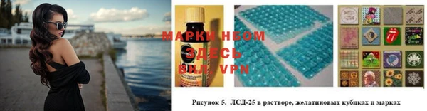 скорость mdpv Гусиноозёрск