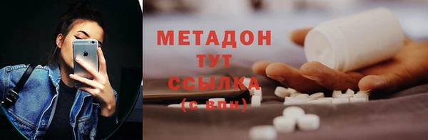 бошки Гусь-Хрустальный