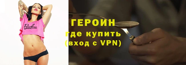 скорость mdpv Гусиноозёрск
