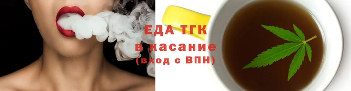 бошки Гусь-Хрустальный