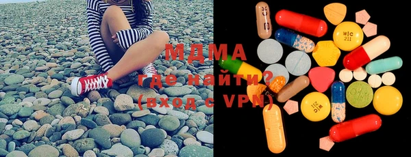 бошки Гусь-Хрустальный