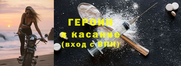 бошки Гусь-Хрустальный