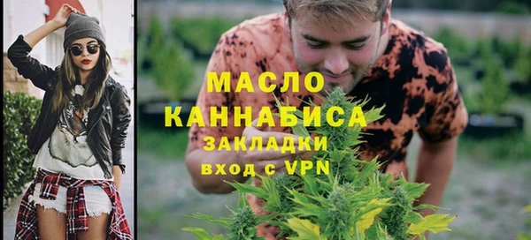 бошки Гусь-Хрустальный