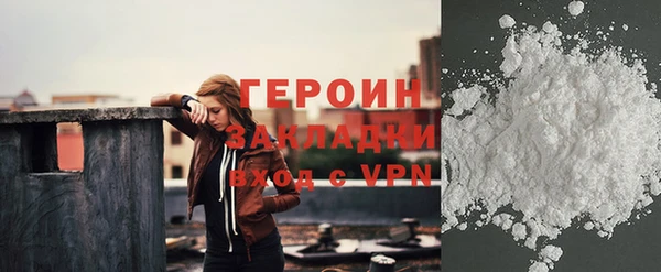 бошки Гусь-Хрустальный