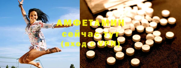 скорость mdpv Гусиноозёрск