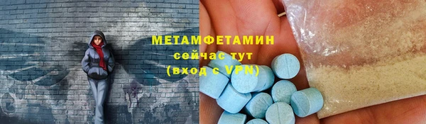 кокаин колумбия Дмитровск