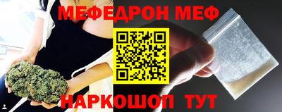 кокс Берёзовский