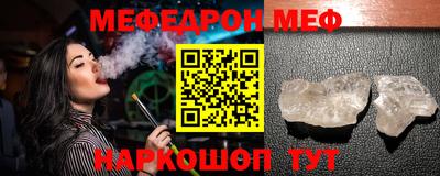 марки lsd Гагарин