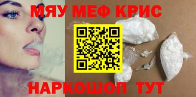 марки lsd Гагарин