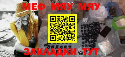 марки lsd Гагарин
