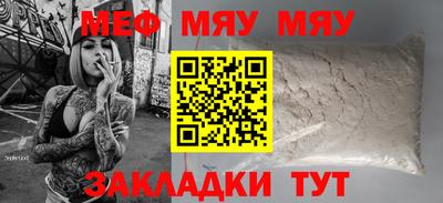 синтетический гашиш Гай