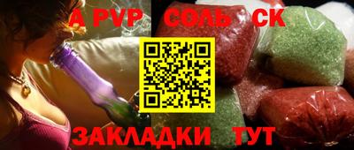 марки lsd Гагарин