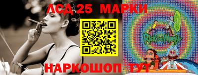 кокс Берёзовский