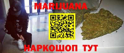 прущая мука Гатчина