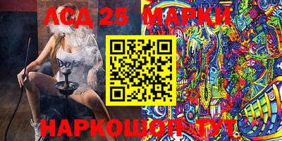 прущая мука Гатчина