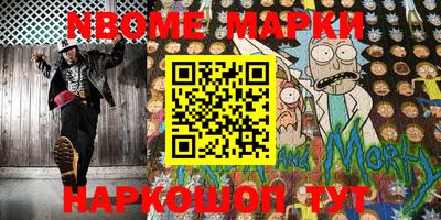 прущая мука Гатчина