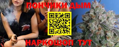 стаф Балаково