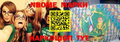 марки lsd Гагарин