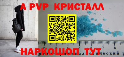 марки lsd Гагарин