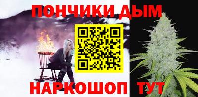 прущая мука Гатчина