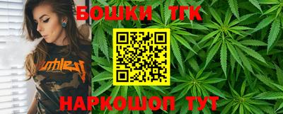 кокс Берёзовский