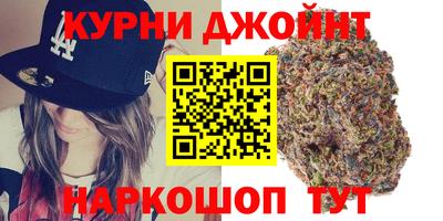 прущая мука Гатчина