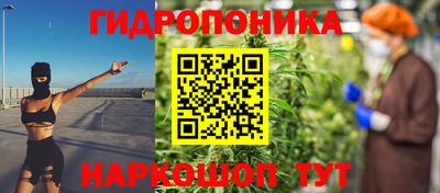 марки lsd Гагарин