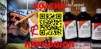 прущая мука Гатчина