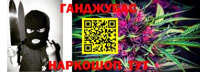 прущая мука Гатчина