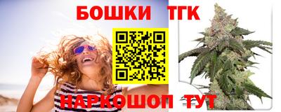 марки lsd Гагарин