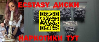 прущая мука Гатчина