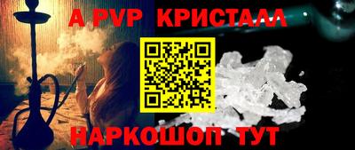 прущая мука Гатчина