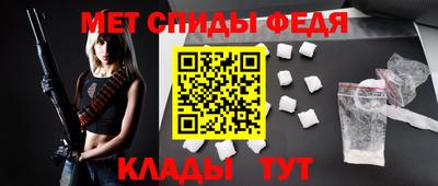 прущая мука Гатчина