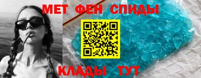 прущая мука Гатчина