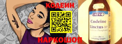прущая мука Гатчина