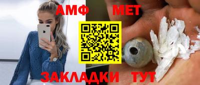 синтетический гашиш Гай