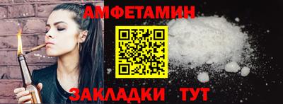 прущая мука Гатчина