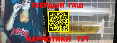 скорость Бийск