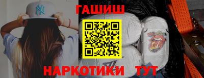 марки lsd Гагарин
